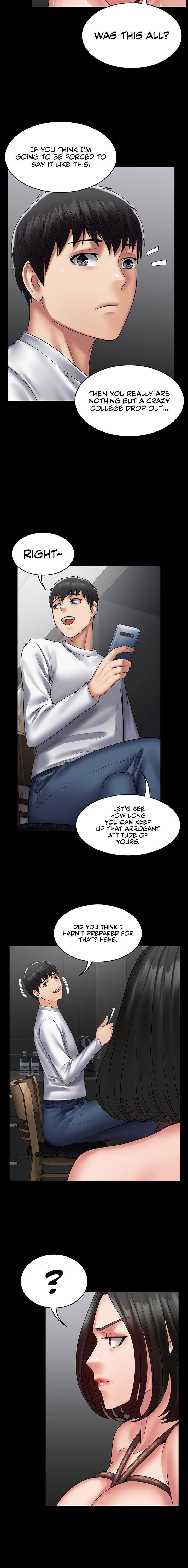 Succubus System page 1050