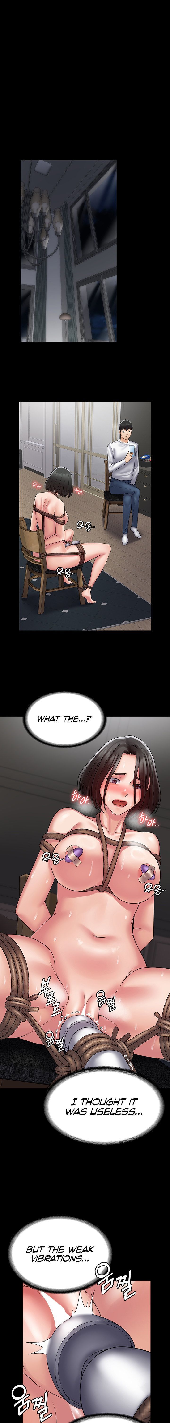 Succubus System page 1051