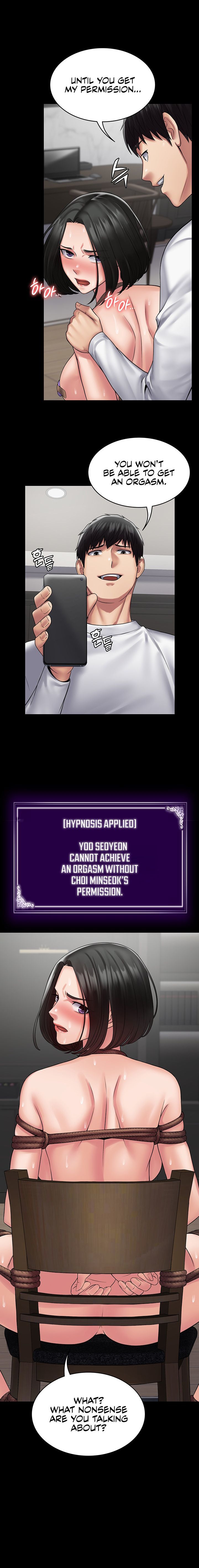 Succubus System page 1054