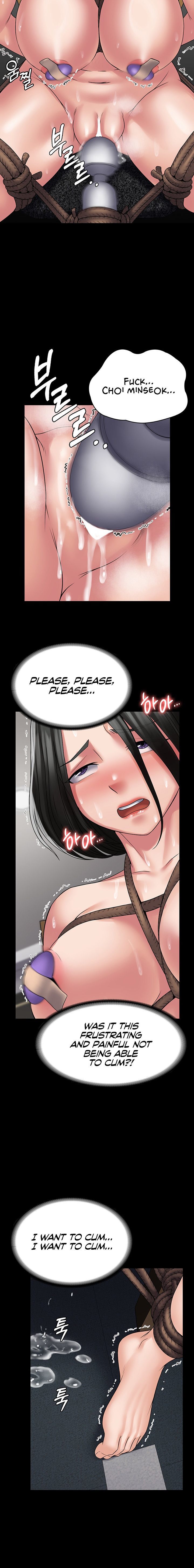 Succubus System page 1059