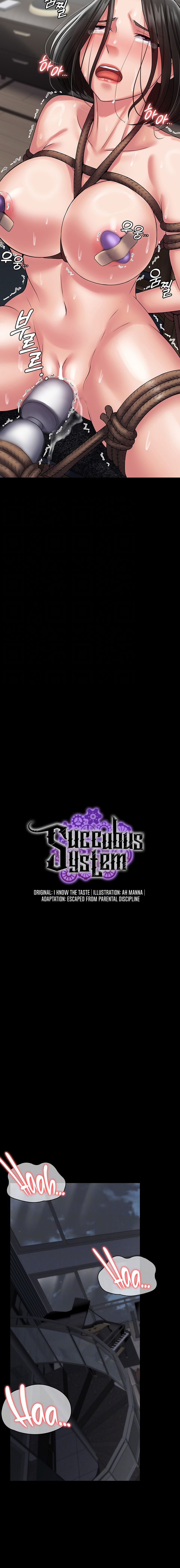 Succubus System page 1062
