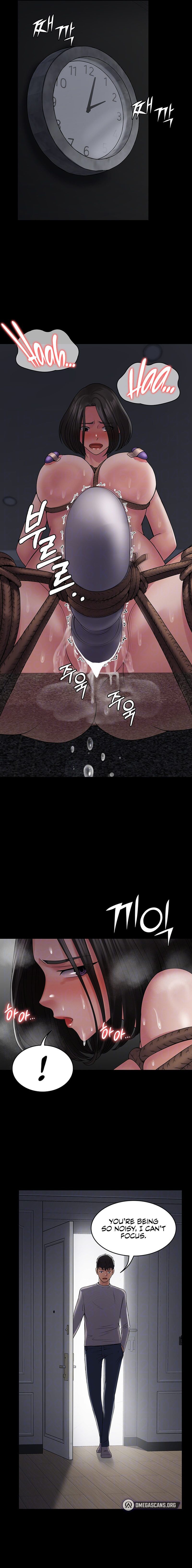 Succubus System page 1064