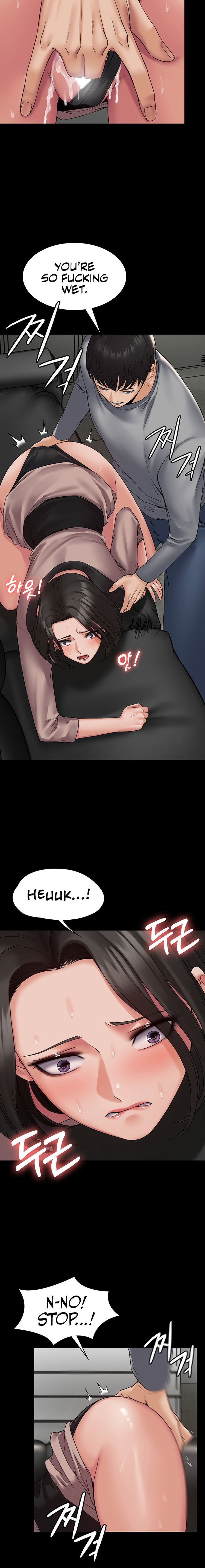 Succubus System page 107