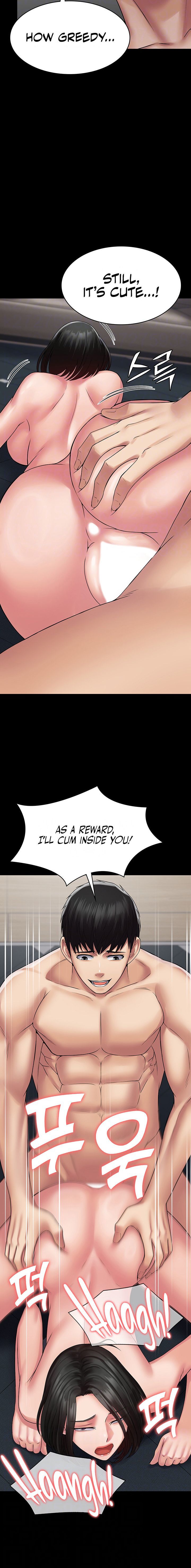 Succubus System page 1081