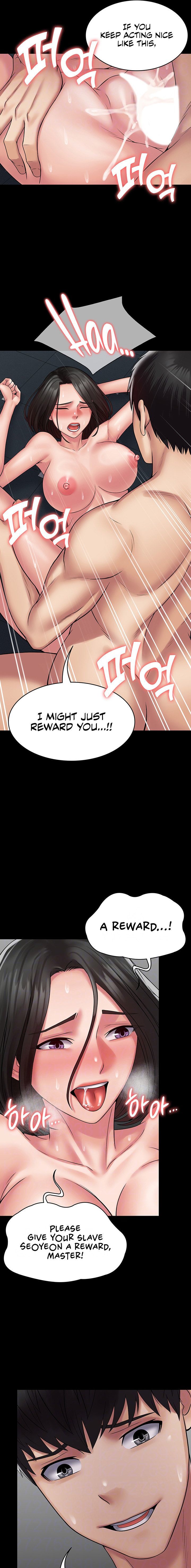 Succubus System page 1082