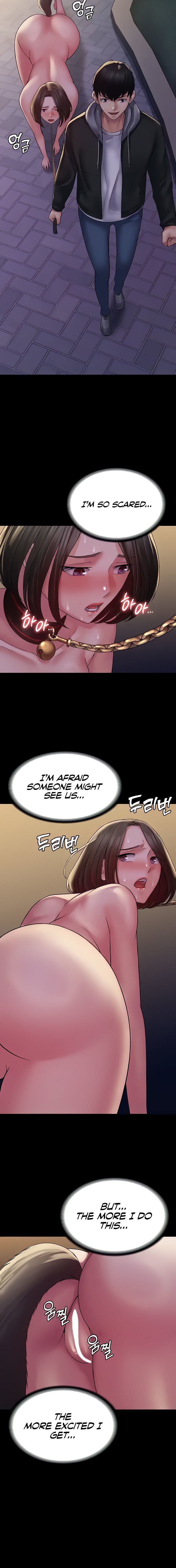 Succubus System page 1096