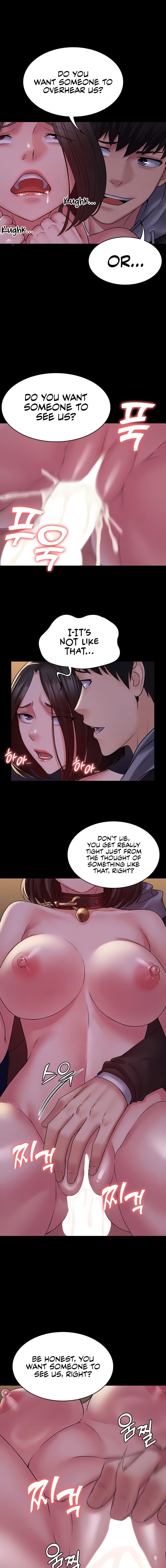 Succubus System page 1109