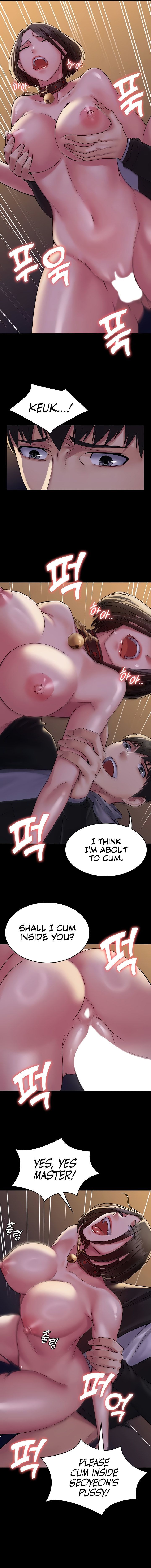 Succubus System page 1111