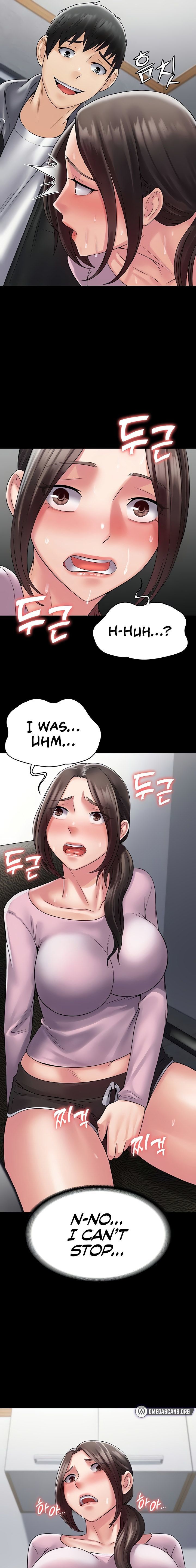 Succubus System page 1121