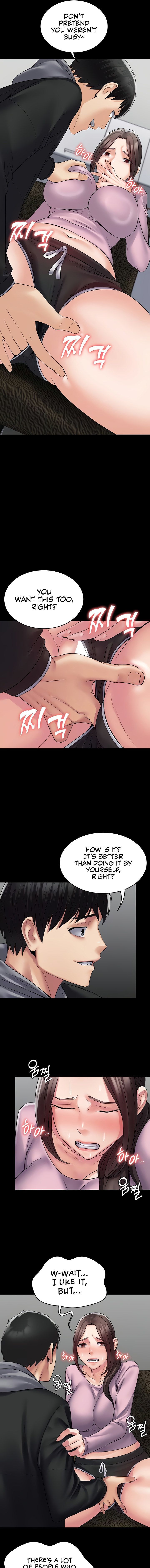 Succubus System page 1125