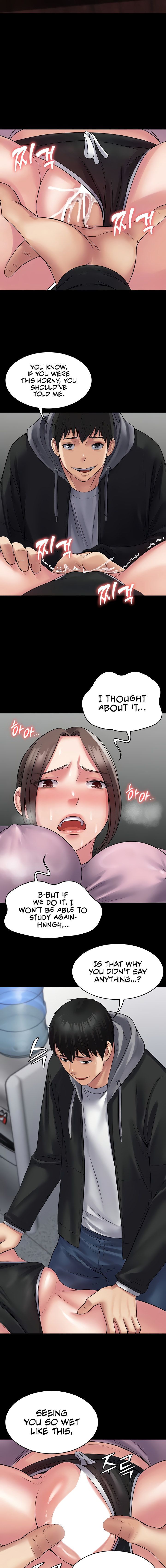 Succubus System page 1127