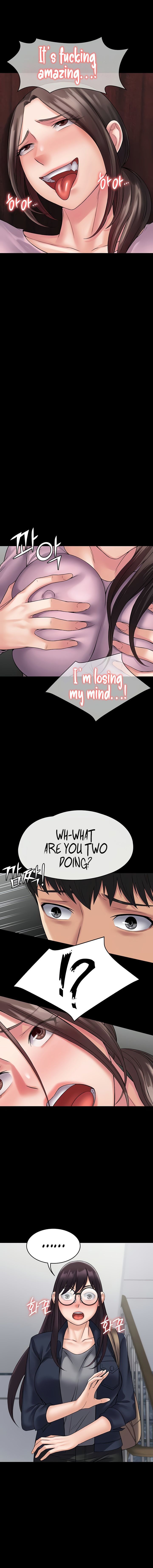 Succubus System page 1134