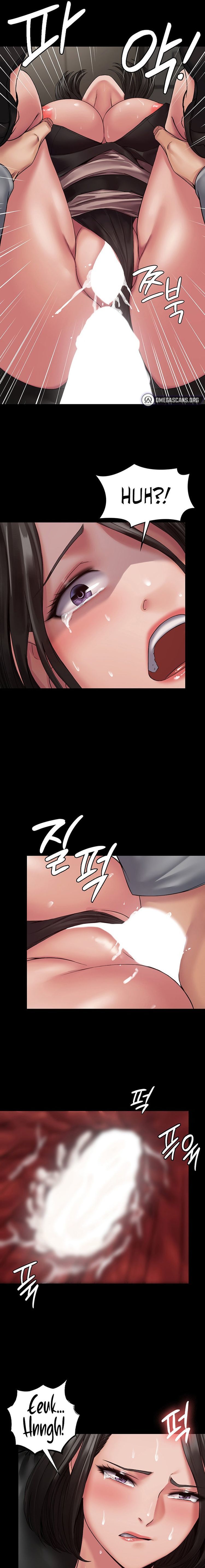 Succubus System page 114