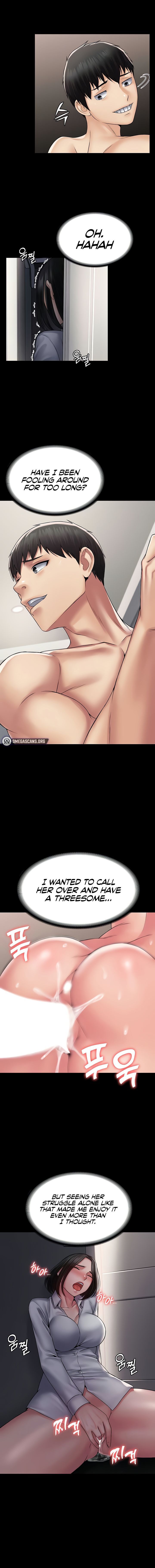 Succubus System page 1149