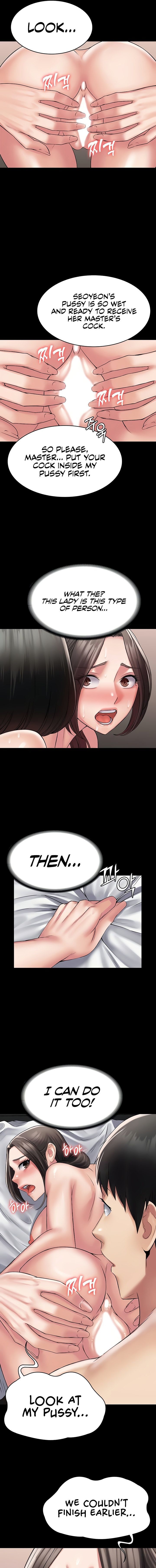 Succubus System page 1156