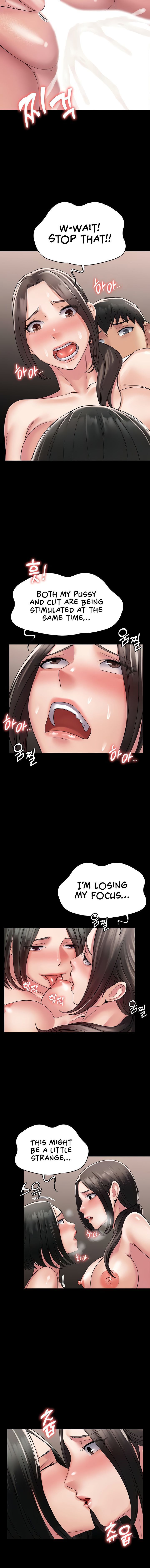 Succubus System page 1161