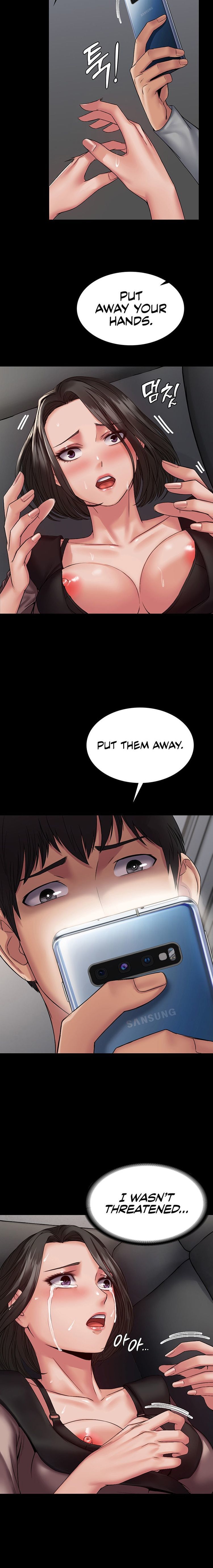 Succubus System page 117