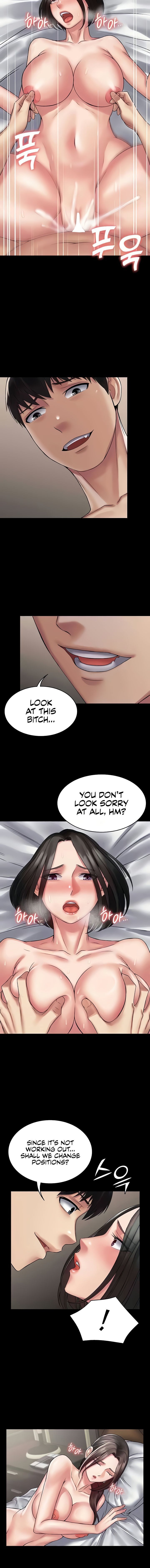 Succubus System page 1173