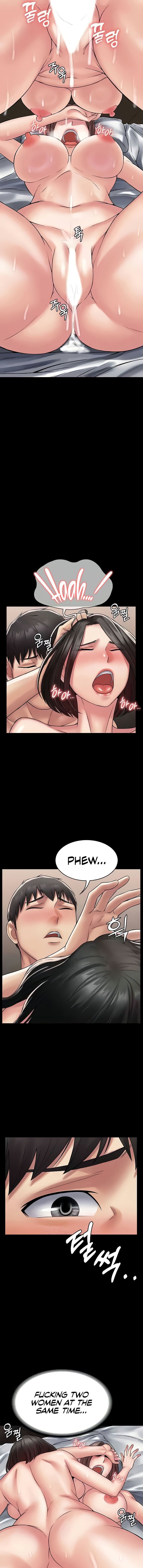 Succubus System page 1191