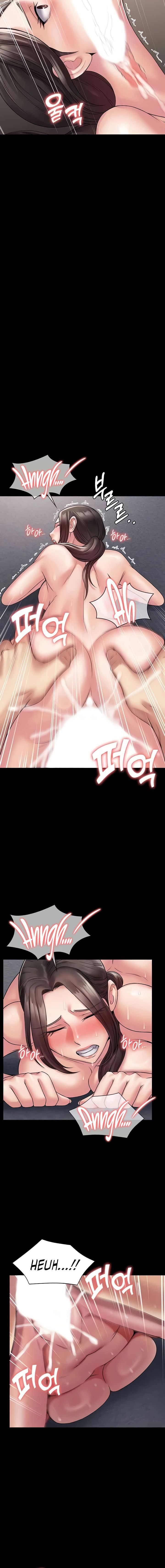 Succubus System page 1208