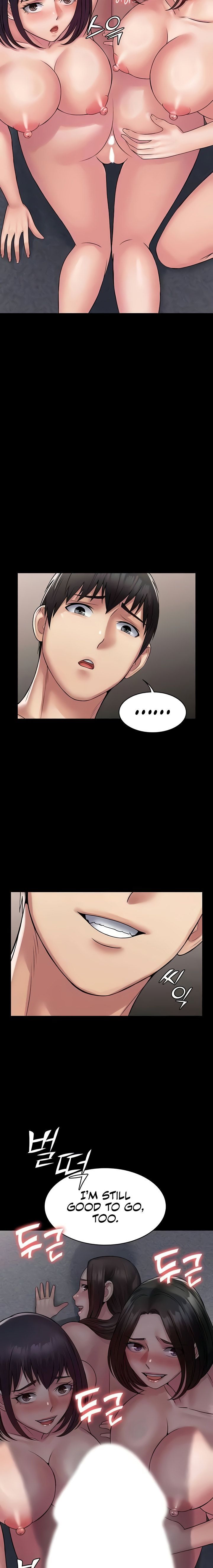 Succubus System page 1210