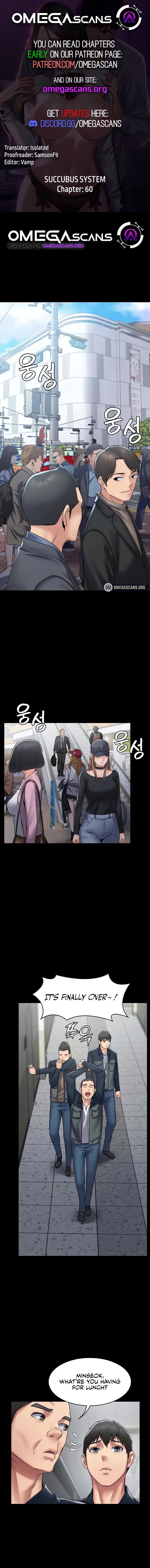 Succubus System page 1212