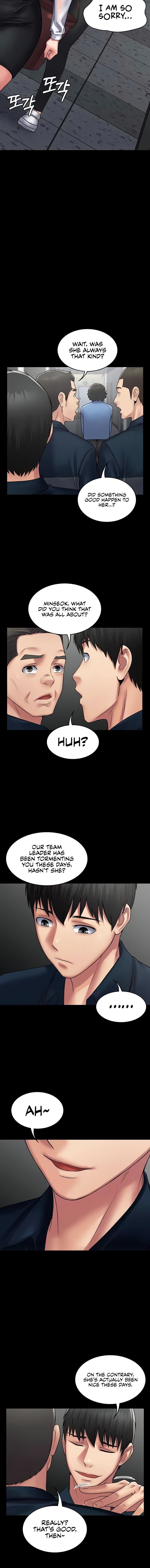 Succubus System page 1214