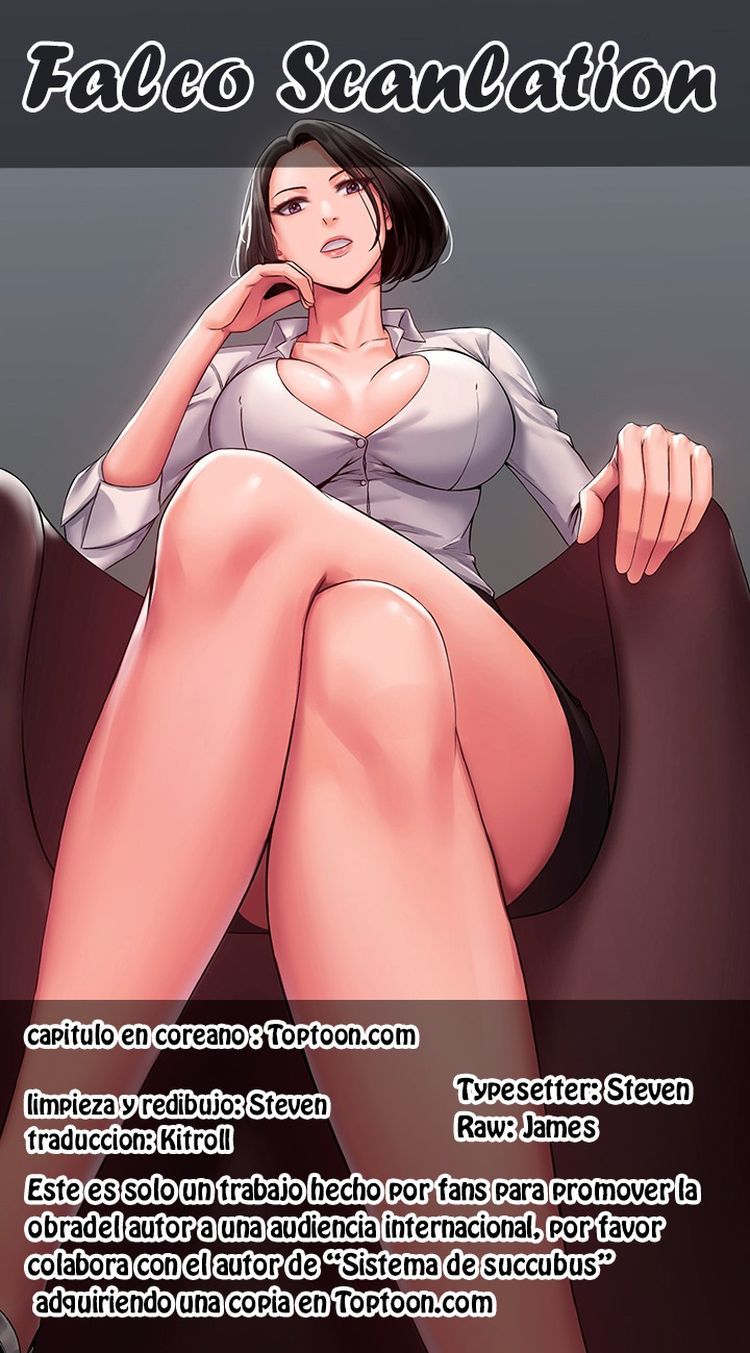 Succubus System page 122
