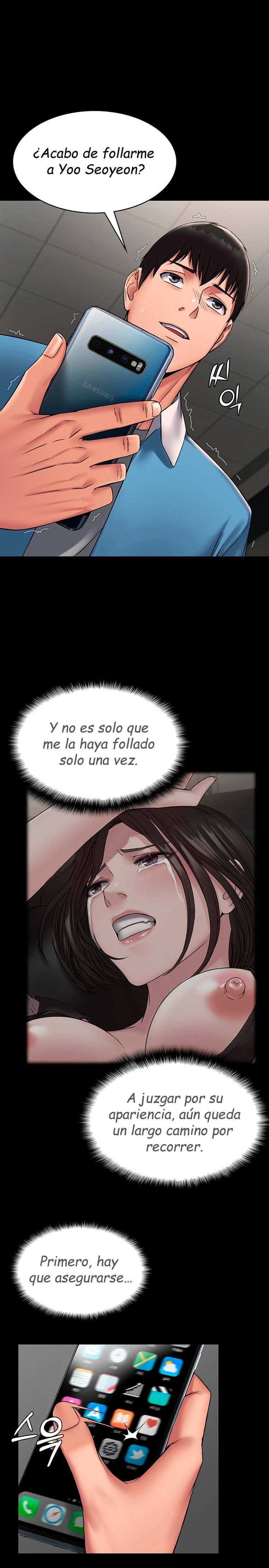 Succubus System page 136