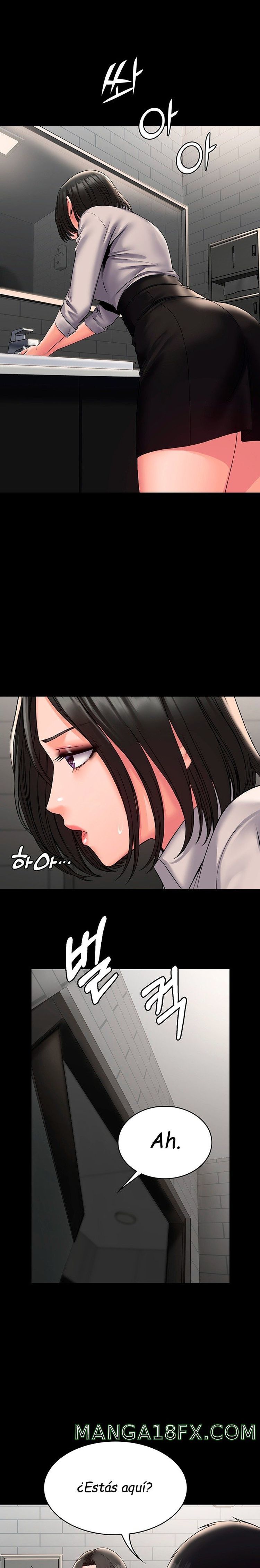 Succubus System page 142