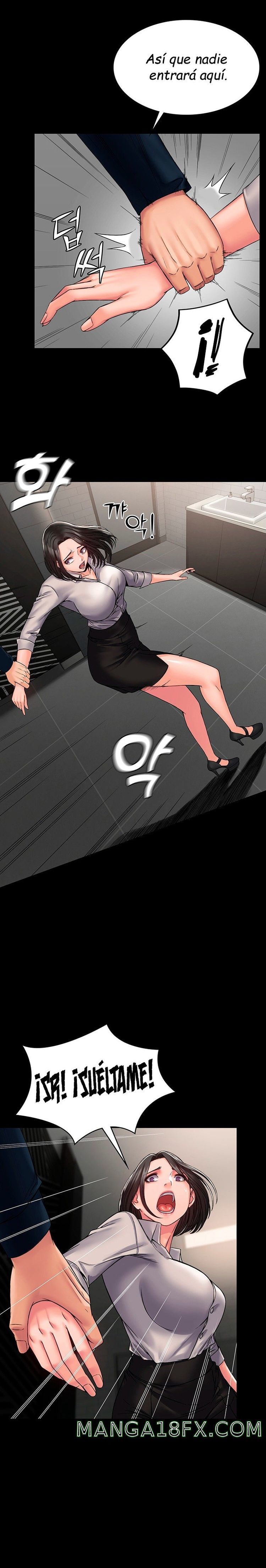 Succubus System page 144