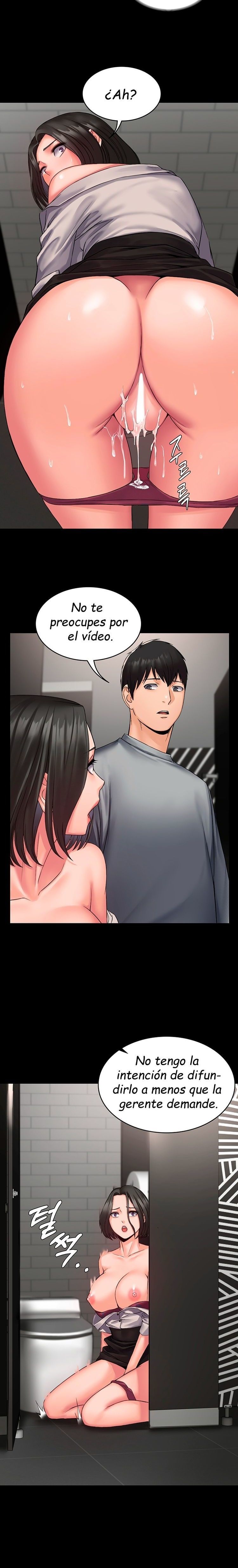 Succubus System page 170