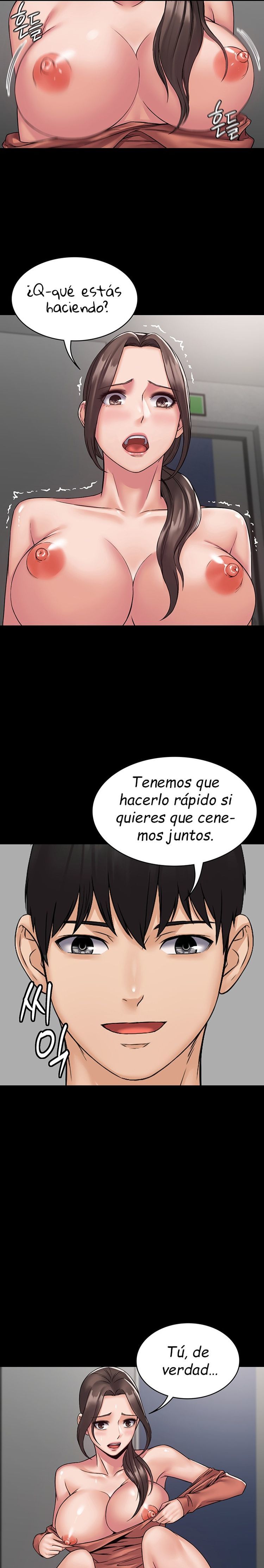 Succubus System page 188