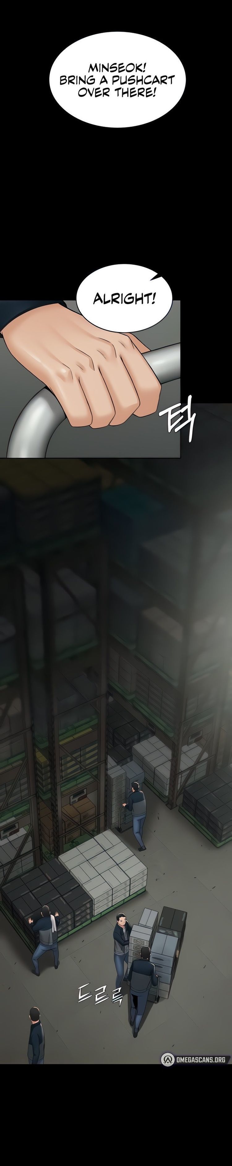 Succubus System page 196