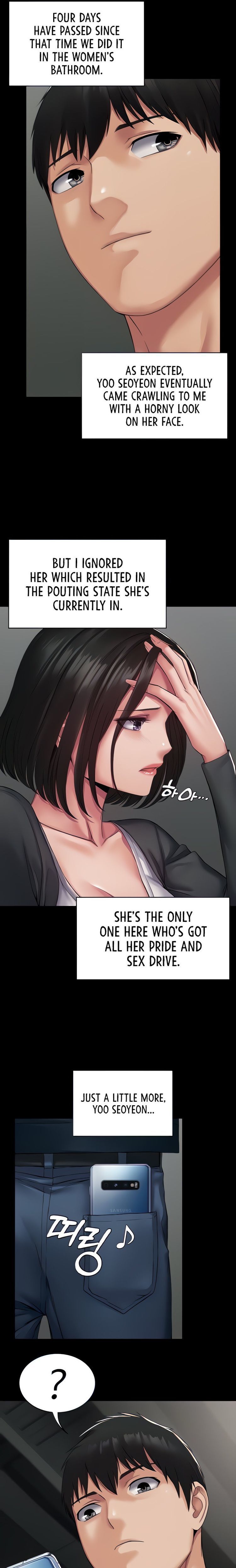 Succubus System page 199
