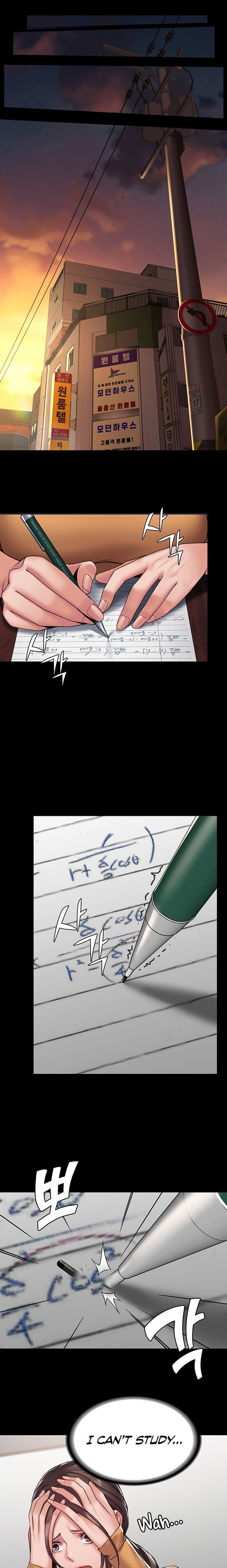 Succubus System page 203