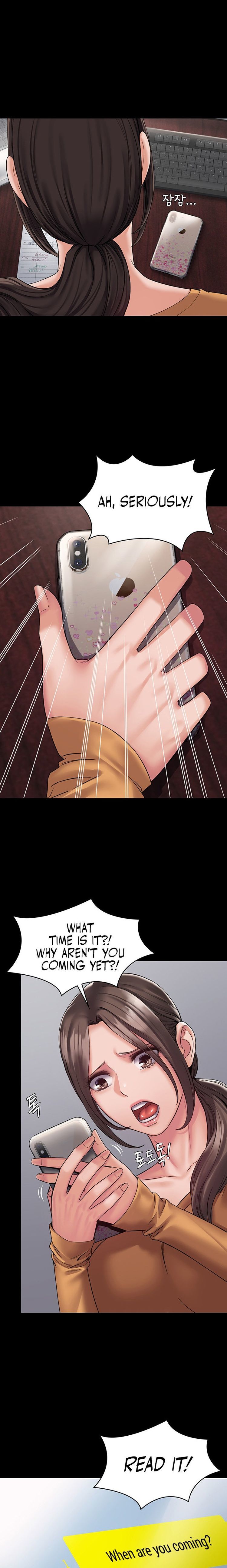 Succubus System page 207