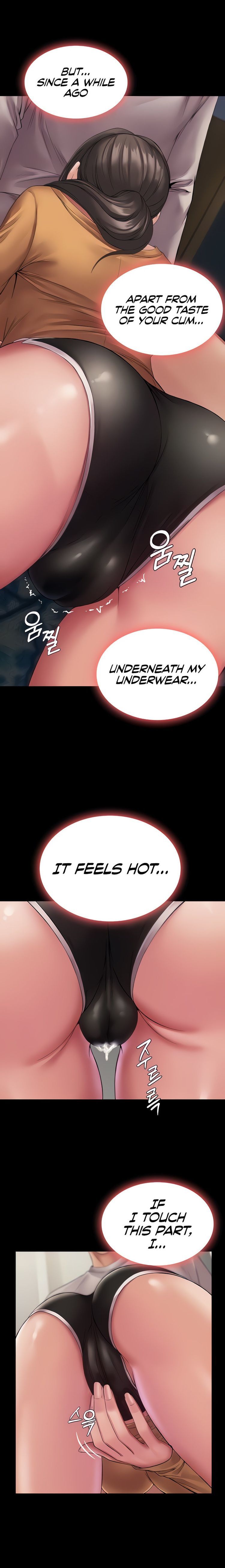Succubus System page 220