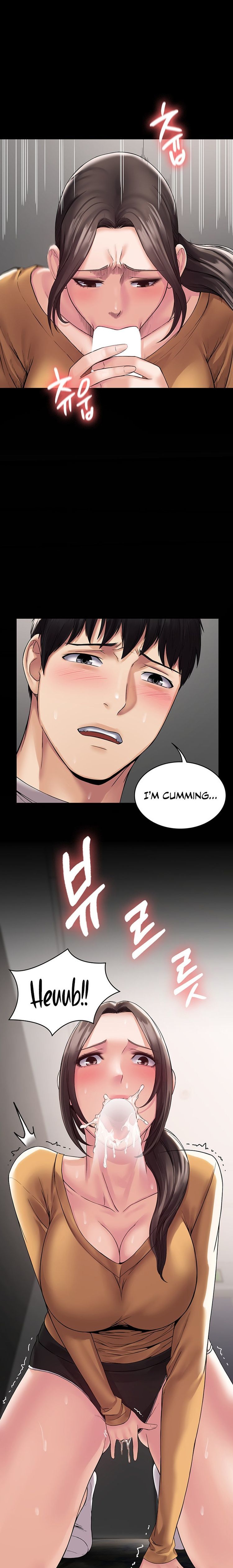 Succubus System page 225