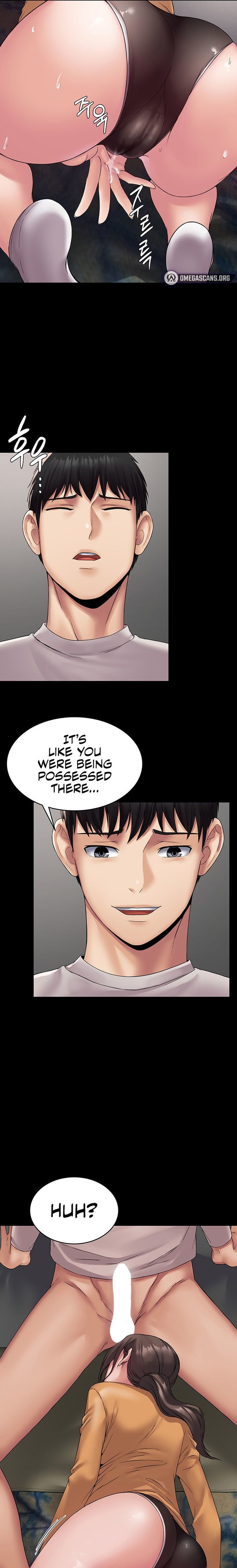 Succubus System page 227