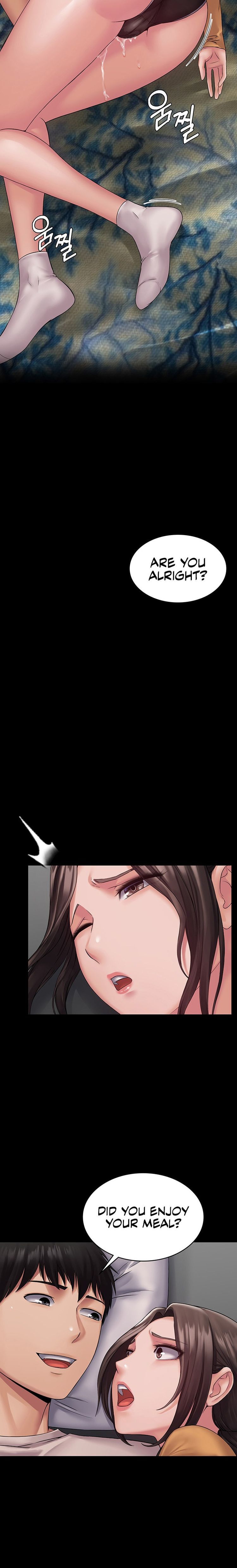 Succubus System page 228