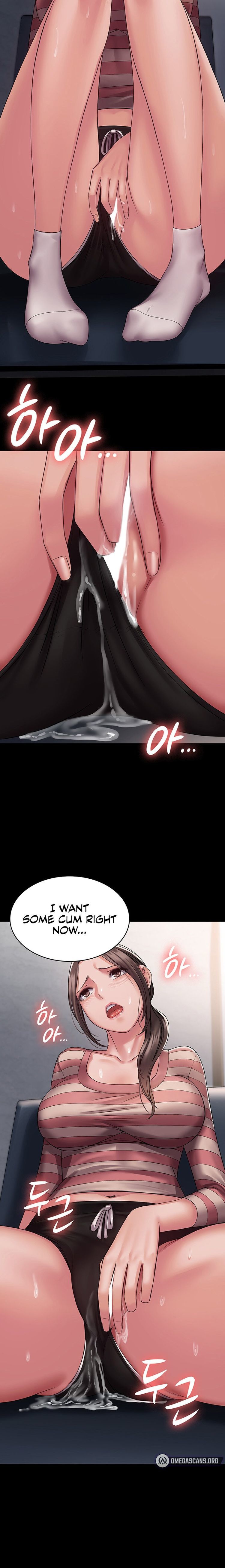 Succubus System page 235