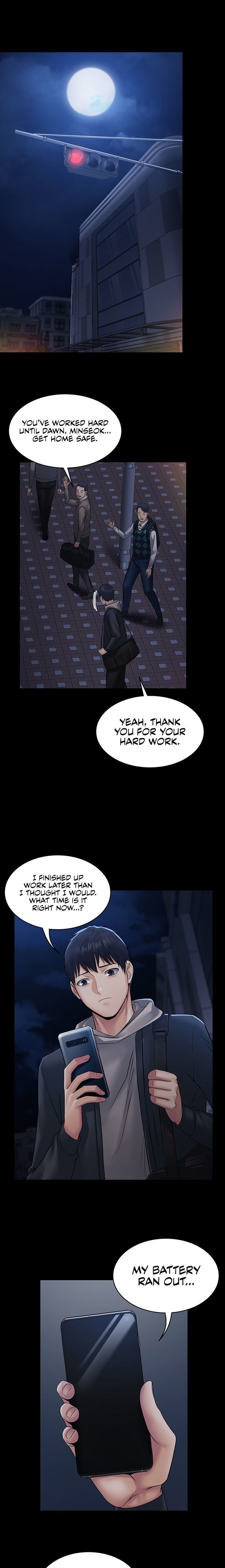 Succubus System page 236
