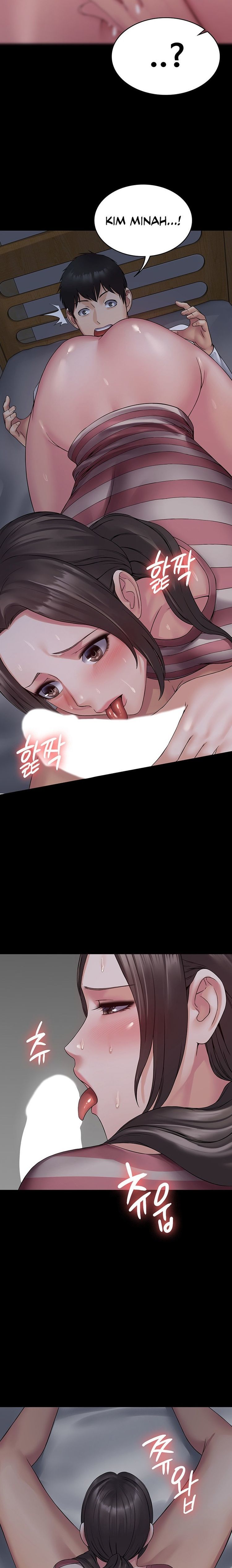Succubus System page 240