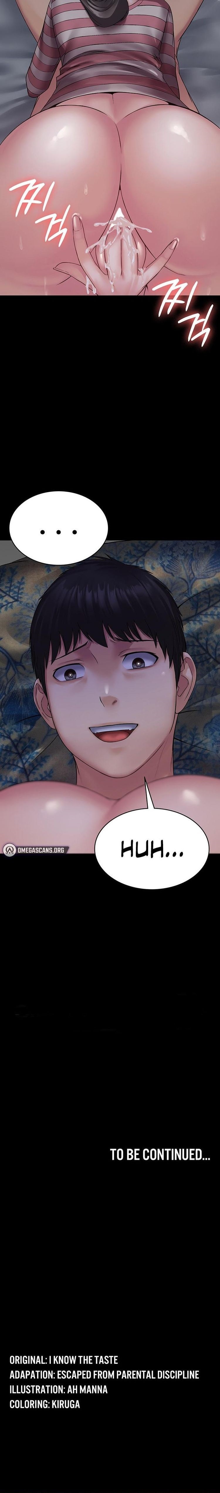 Succubus System page 241
