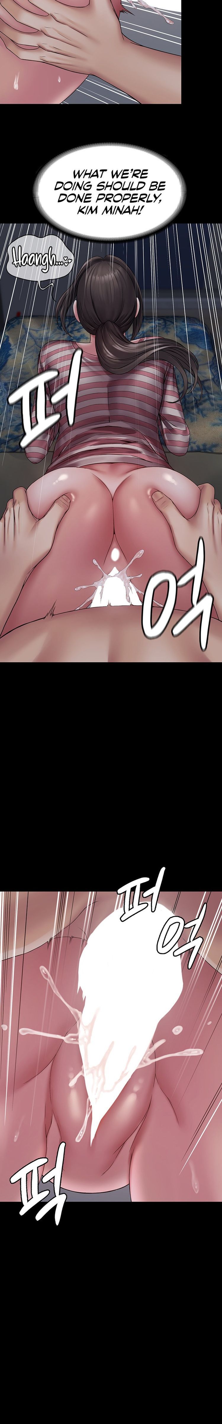 Succubus System page 253