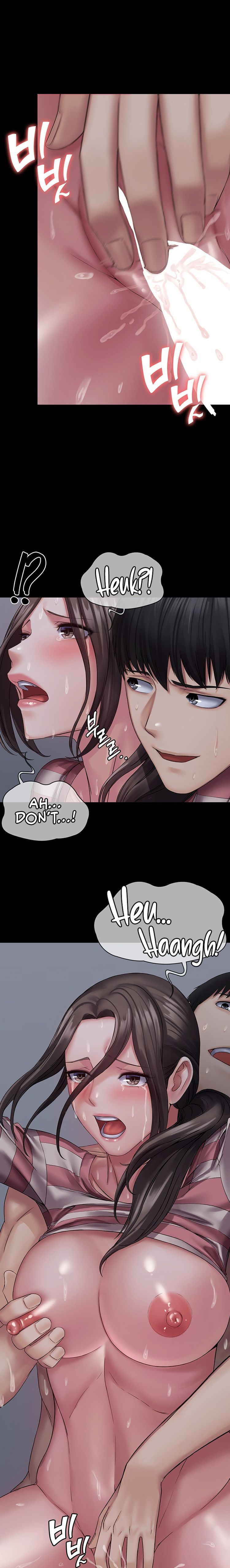 Succubus System page 257