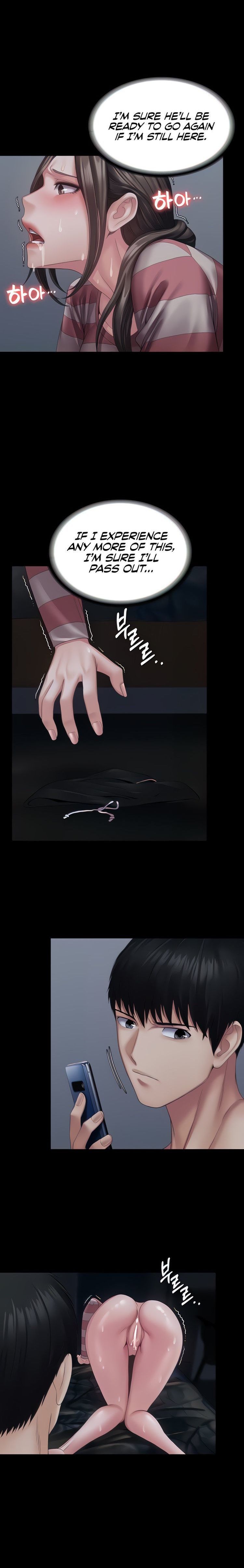Succubus System page 270