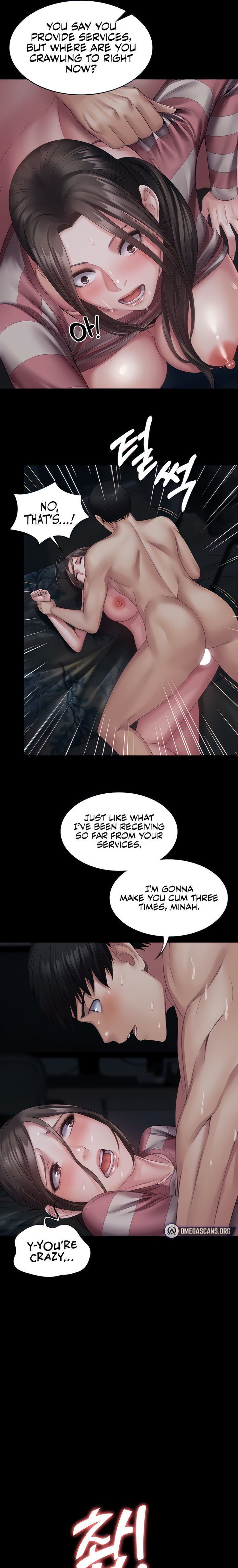 Succubus System page 271