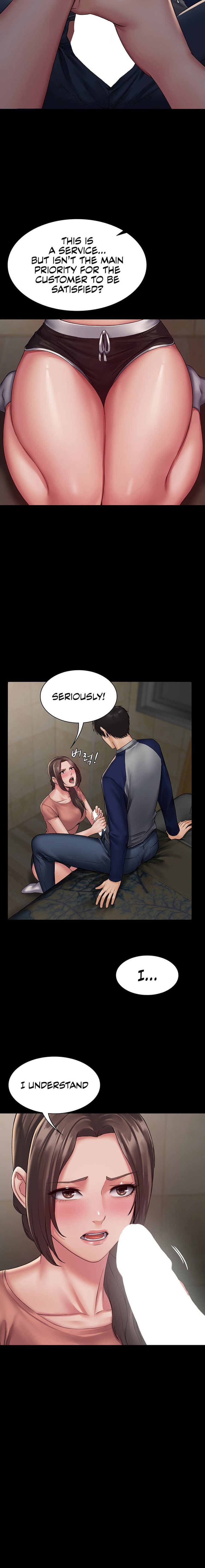 Succubus System page 28